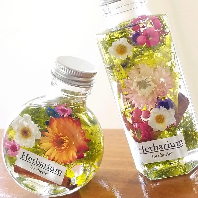 ハーバリウム*botanical 2本セット* ハンドメイドのフラワー/ガーデン(プリザーブドフラワー)の商品写真