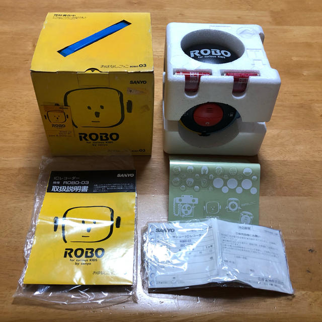 SANYO(サンヨー)のSANYO おはなしごっこ ROBO-03 80s オールド キッズ/ベビー/マタニティのおもちゃ(知育玩具)の商品写真