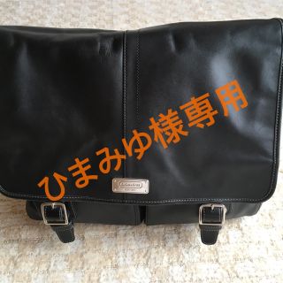 コーチ(COACH)のひまみゆ様専用  COACH コーチ レザー メッセンジャーバッグ(メッセンジャーバッグ)