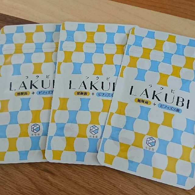 ラクビ ＬＡＫＵＢＩ（悠悠館） の+worldfitnessacademy.com