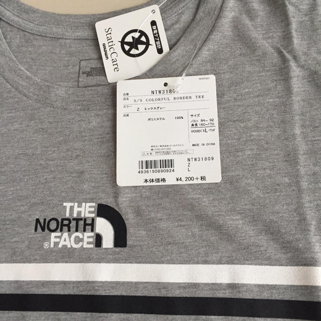 THE NORTH FACE(ザノースフェイス)のノースフェイス 半袖 メンズのトップス(Tシャツ/カットソー(半袖/袖なし))の商品写真