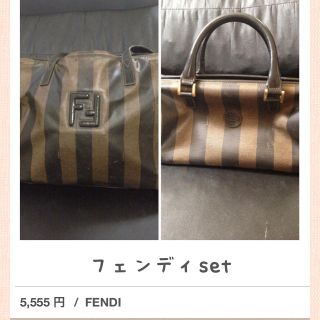 フェンディ(FENDI)のSALE(トートバッグ)