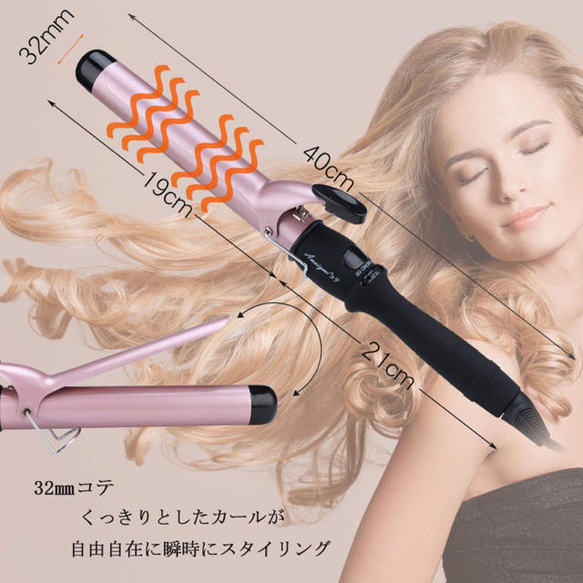 ♡専用♡ スマホ/家電/カメラの美容/健康(ヘアアイロン)の商品写真