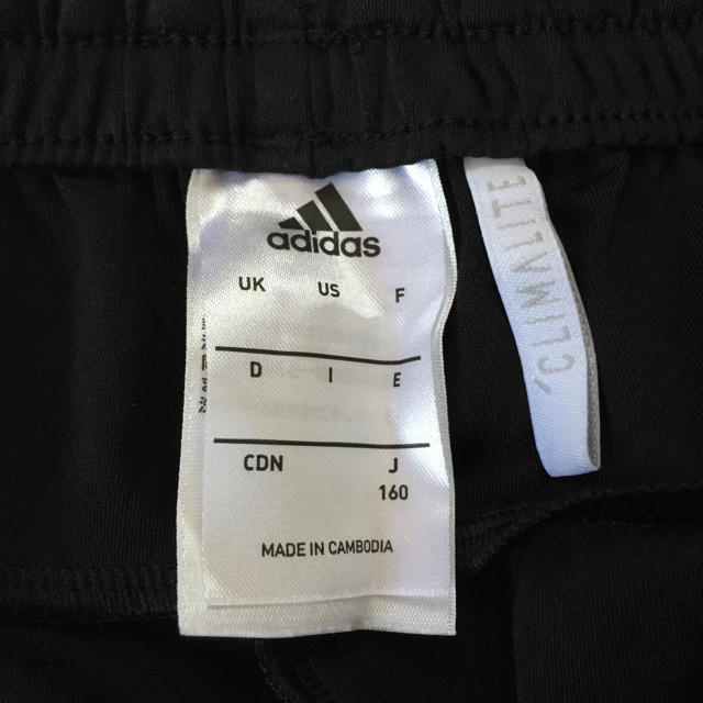 adidas(アディダス)のadidas ハーフパンツ ジャージ キッズ/ベビー/マタニティのキッズ服男の子用(90cm~)(パンツ/スパッツ)の商品写真