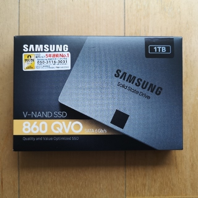 [新品未開封]Samsung SSD 860 QVO 1TB