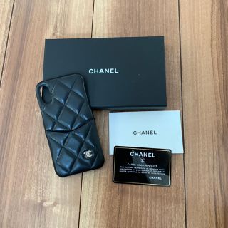 シャネル(CHANEL)のシャネル  iPhone XS ケース(iPhoneケース)