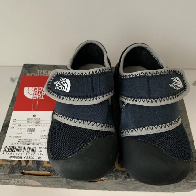 THE NORTH FACE(ザノースフェイス)のノースフェイス トドラー水陸両用14 キッズ/ベビー/マタニティのベビー靴/シューズ(~14cm)(サンダル)の商品写真