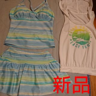 オーシャンパシフィック(OCEAN PACIFIC)の新品☆Op☆女の子セパレート水着☆140～150cm(水着)