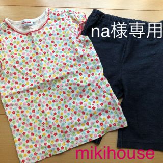 ミキハウス(mikihouse)のmikihouse 花柄 Tシャツ デニムパンツ (Ｔシャツ)