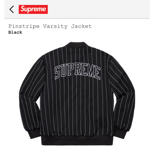 Supreme Pinstripe Varsity Jacket 黒 最高