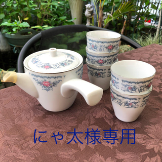 ノリタケ(Noritake)のノリタケ 昭和レトロ茶器セット(食器)