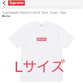 シュプリーム(Supreme)のSupreme Swarovski Box Logo Tee LサイズWhite(Tシャツ/カットソー(半袖/袖なし))