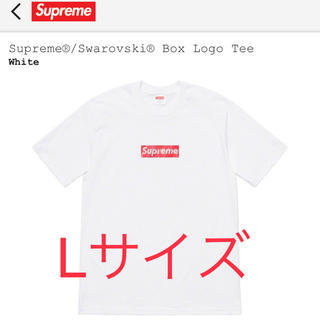 シュプリーム(Supreme)のSupreme Swarovski Box Logo Tee LサイズWhite(Tシャツ/カットソー(半袖/袖なし))