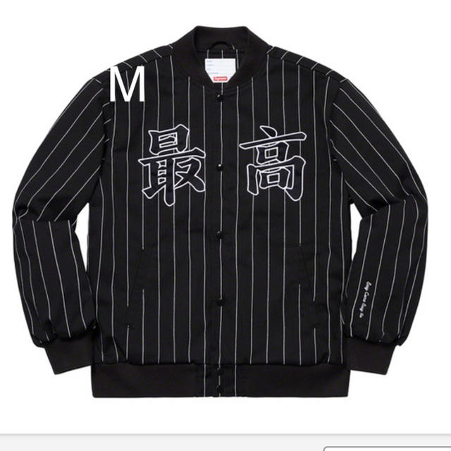 BlackブラックSIZEM Pinstripe Varsity Jacket black ブラック 黒