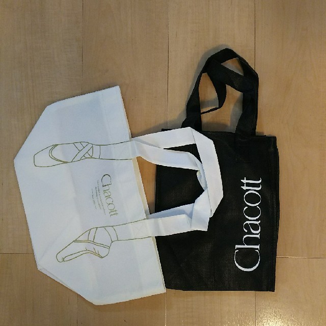 CHACOTT(チャコット)のチャコット 不織布 バッグ ポワント バッグ 白 黒3枚セット レディースのバッグ(トートバッグ)の商品写真