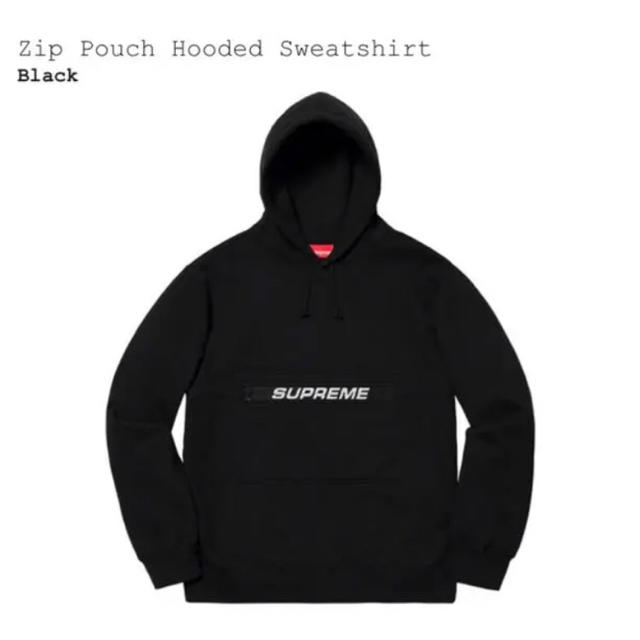 国内正規 Supreme Zip Pouch Hooded Sweatshirt