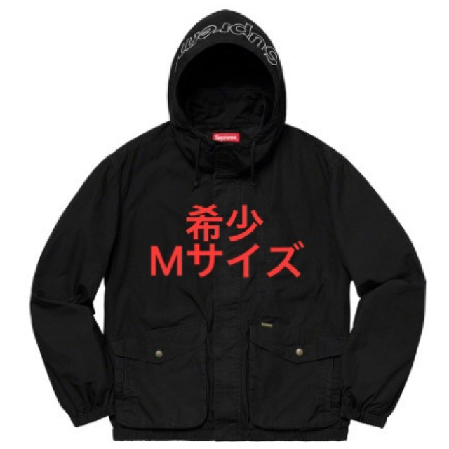 【最終値下げ！】Supreme Highland Jacket