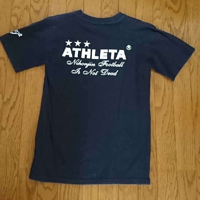 ATHLETA(アスレタ)のベジット様専用 (2着セット)美品 ATHLETA Tシャツ黒 S(160) メンズのトップス(Tシャツ/カットソー(半袖/袖なし))の商品写真