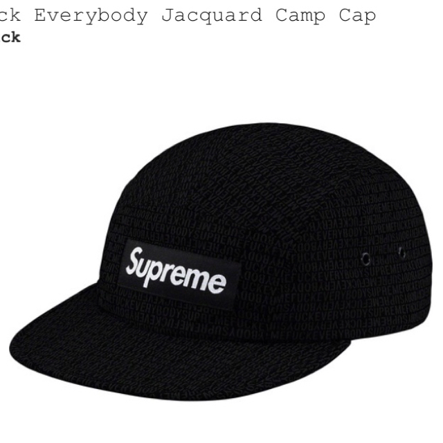 Supreme Fuck Everybody Jacquard Camp Cap