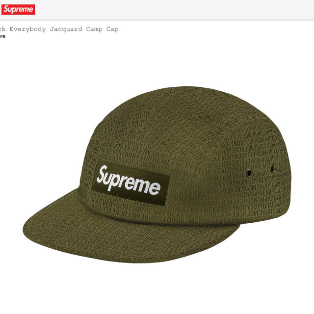 Supreme(シュプリーム)の19’S/S Week10  JacquardCampCap  メンズの帽子(キャップ)の商品写真