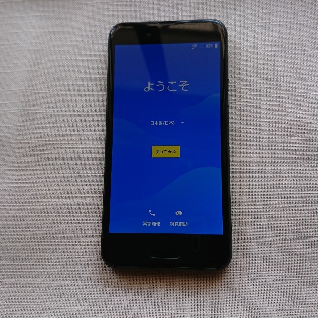 ☆AQUOS SHV40 simフリー☆スマホ/家電/カメラ