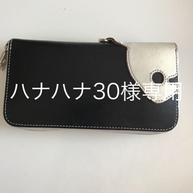 CUNE 栃木レザー レザーロングウォレット 多少の値下げ交渉OK