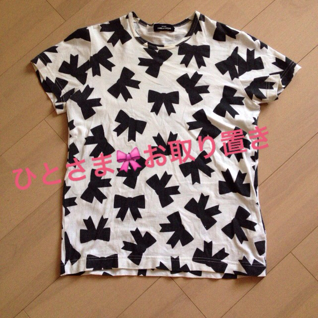 COMME des GARCONS(コムデギャルソン)のひとさまお取り置き🎀 レディースのトップス(Tシャツ(半袖/袖なし))の商品写真