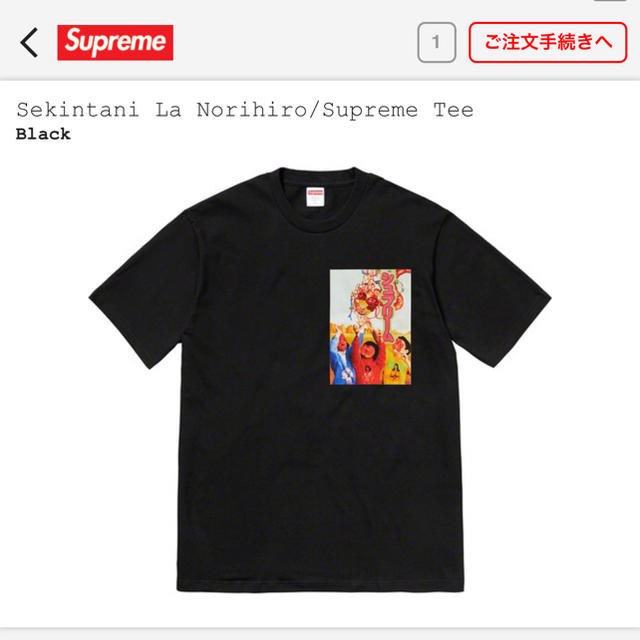 本物 ★ 新品 正規品 supreme tシャツ パーカー 新作 バックパック