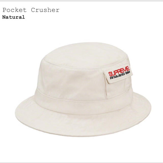 【完売品】Supreme M/L Pocket Crusher ハット