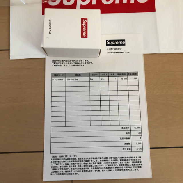 supreme  ショルダーバッグ 1