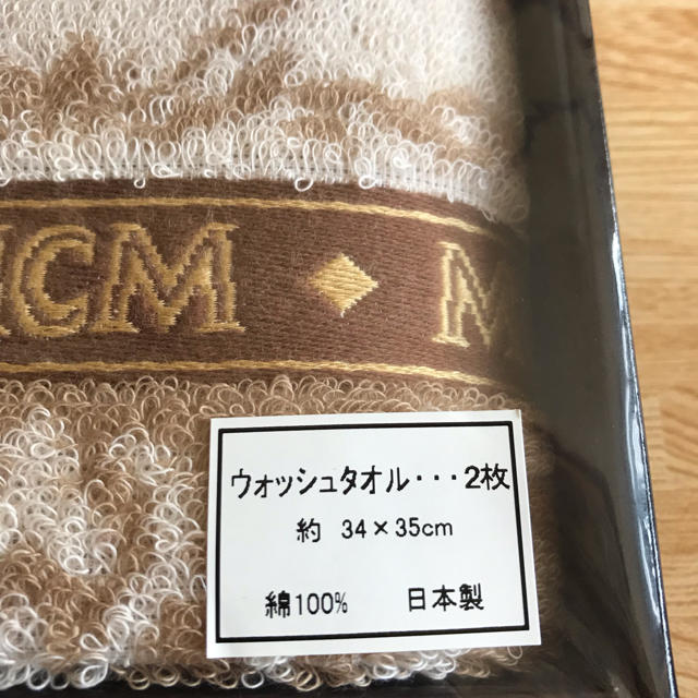 MCM(エムシーエム)の新品 未使用 MCMウォッシュタオル インテリア/住まい/日用品の日用品/生活雑貨/旅行(タオル/バス用品)の商品写真