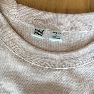 ユニクロ(UNIQLO)のユニクロユー メンズクルーネックTシャツ(Tシャツ/カットソー(半袖/袖なし))