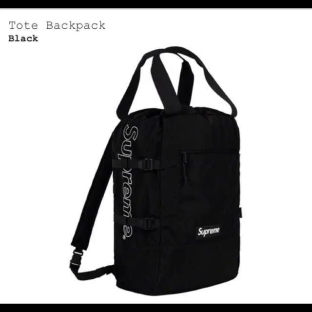最新デザインの Supreme - バックパック国内 19ss backpack tote   supreme バッグパック/リュック