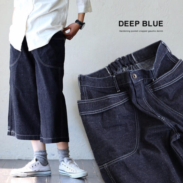 DEEP BLUE(ディープブルー)のDEEP BLUE レディースのパンツ(デニム/ジーンズ)の商品写真