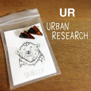 アーバンリサーチ(URBAN RESEARCH)のUR＊べっ甲×ブラック＊▽イアリング(イヤリング)