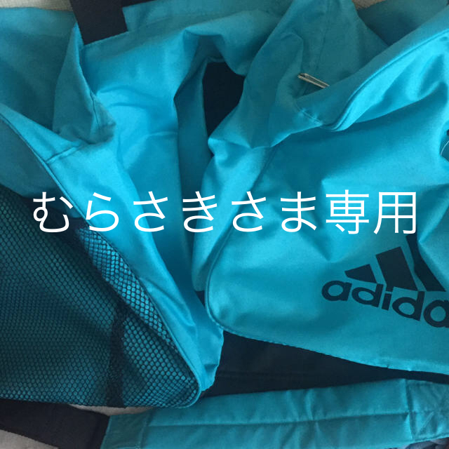 adidas(アディダス)のむらさきさま専用   アディダス adidas ボストンバッグ メンズのバッグ(ショルダーバッグ)の商品写真