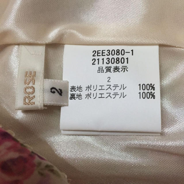 L'EST ROSE(レストローズ)の花柄×チュールミニスカート レストローズ レディースのスカート(ミニスカート)の商品写真