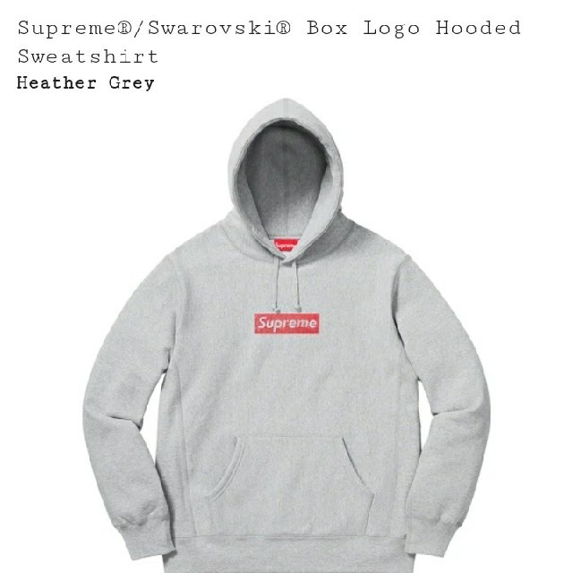 Swarovski  Box  Logo  Hooded  Sweatshirt