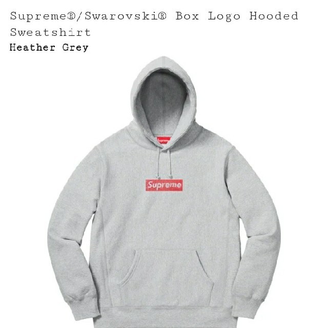 Supreme×Swarovski Box Logo Hooded Sweats