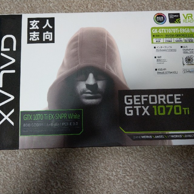 GeForce GTX1070Ti　GALAX【値下げ中】