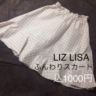 リズリサ(LIZ LISA)のリズリサ ふんわりスカート(ひざ丈スカート)