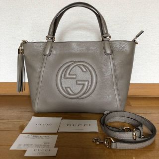 グッチ(Gucci)の専用です。  グッチ  ソーホー  2way  バック(ショルダーバッグ)