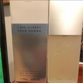 イッセイミヤケ(ISSEY MIYAKE)の専用です！イッセイミヤケ  香水 75ml(香水(男性用))