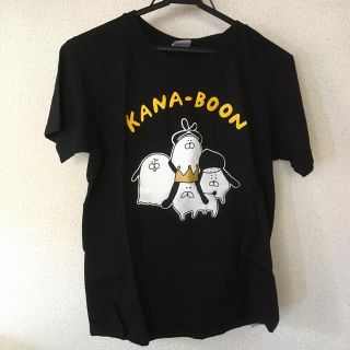 カナブーン KANA-BOONの格付けされるバンドマンツアー 2016☆Tシャツ(ミュージシャン)