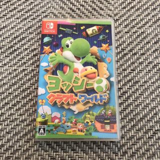 ニンテンドースイッチ(Nintendo Switch)のSwitch ヨッシークラフトワールド(家庭用ゲームソフト)