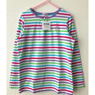 ミキハウス(mikihouse)のミキハウス  リーナ  ロンT  130cm(Tシャツ/カットソー)