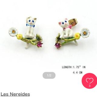 レネレイド(Les Nereides)の新品未使用 レネレイド Les Nereides ピアス(ピアス)