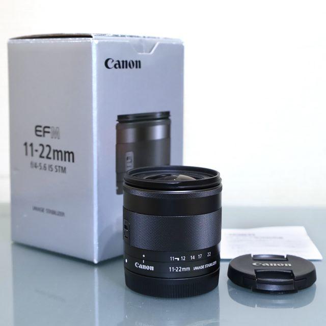 Canon EF-M 11-22mm F4-5.6 IS STM