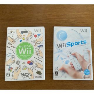 ウィー(Wii)のWii「はじめてのWii」「WiiSports」ソフト2本組(家庭用ゲームソフト)