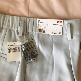 ユニクロ(UNIQLO)のユニクロ 新品 ドレープワイドパンツ(カジュアルパンツ)